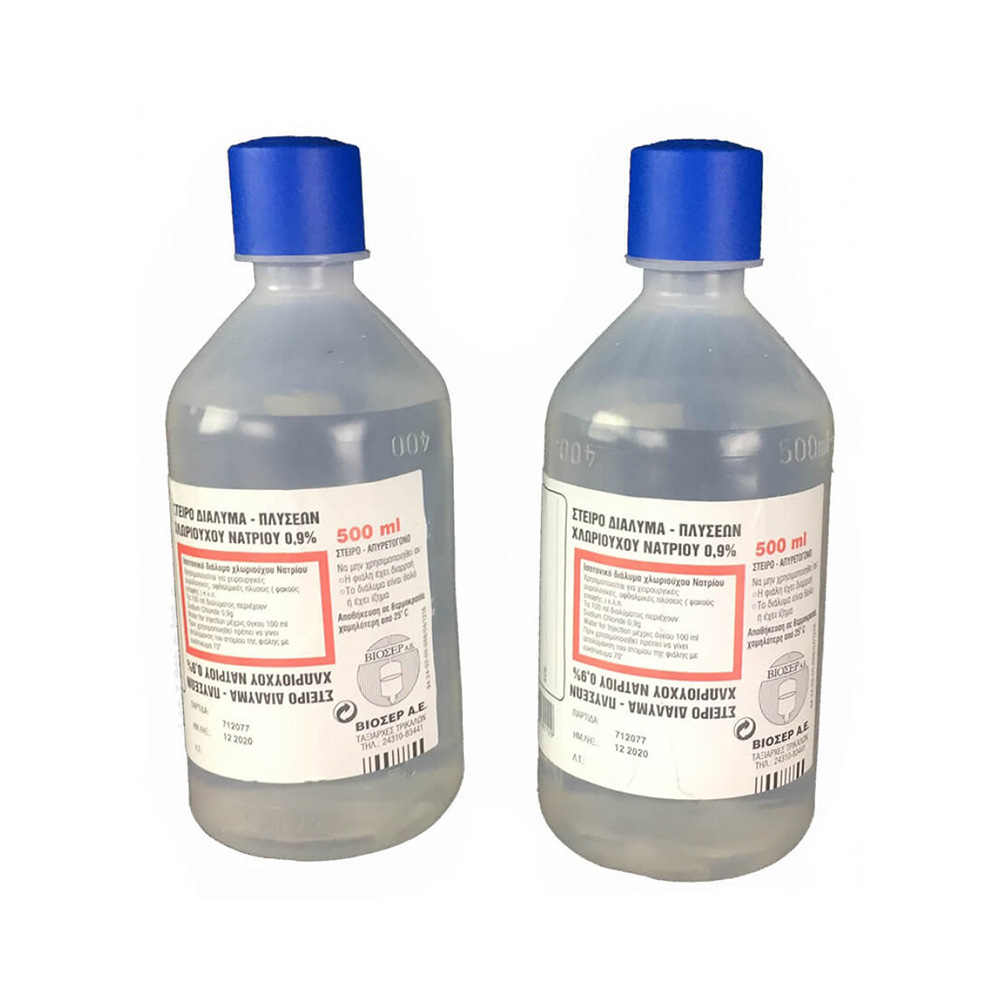 ADR kit οδηγού για πετρελαιοειδή 13 ADR kit οδηγού για πετρελαιοειδή - Image 11