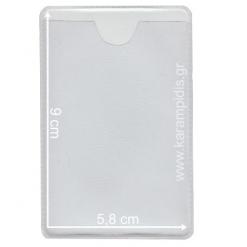 Θήκη Διπλώματος 01 12 Θήκη Διπλώματος 01 - Image 3