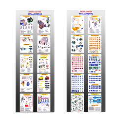 Illustrated boards in roll up banners (set) 48 Illustrated boards in roll up banners (set) - Image 17