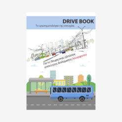 Category D questionnaire for prospective bus drivers
